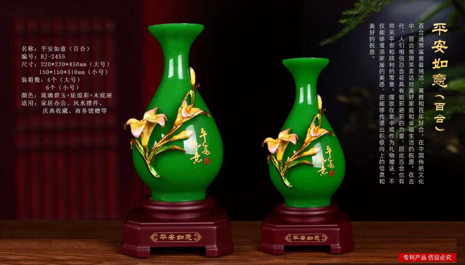 Wholesale of high-end home materials such as enamel and glass details Picture