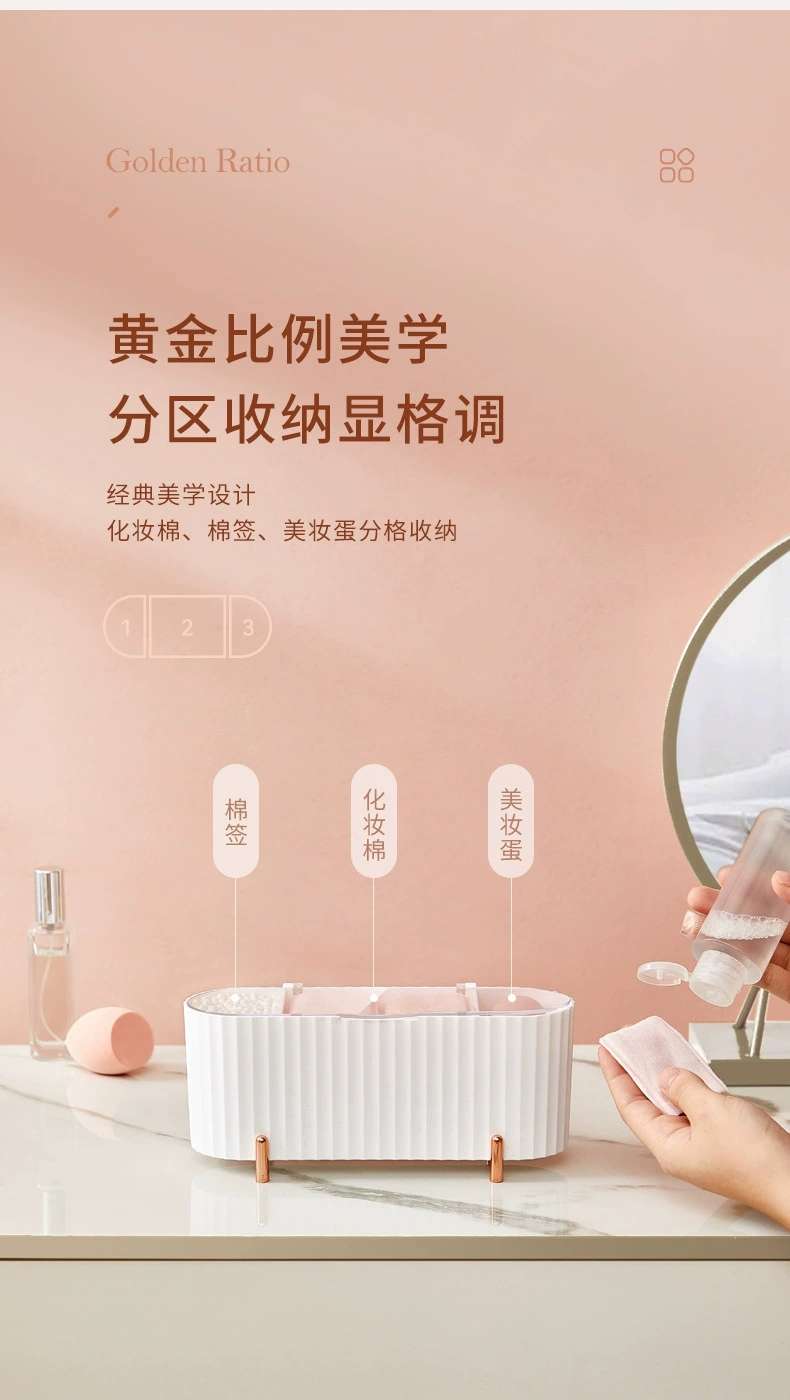 L40-LSHZ123 Makeup brush storage, dust-proof lipstick, loose powder brush bucket, dressing table shelf, cosmetics storage detail image 8