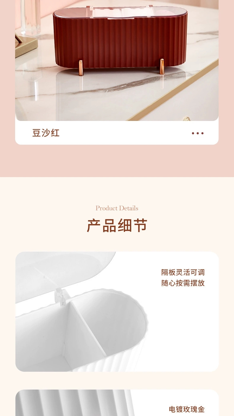L40-LSHZ123 Makeup brush storage, dust-proof lipstick, loose powder brush bucket, dressing table shelf, cosmetics storage detail image 9