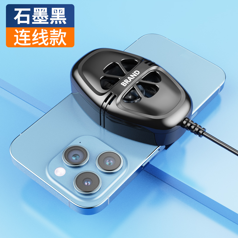 手机散热器/手机散热器s5/散热器s5/散热器/电竞细节图