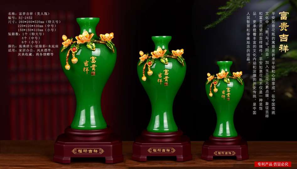 Wholesale of high-end home materials such as enamel and glass detail image 4