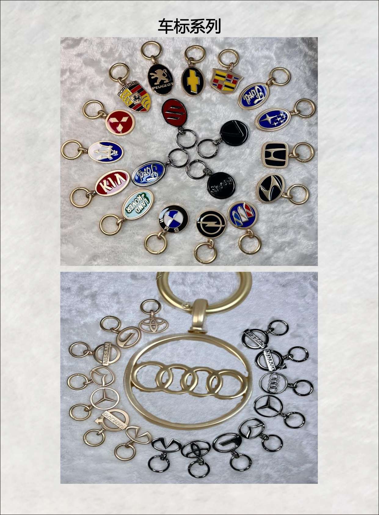 High-end alloy key chain for key pendants Specification image
