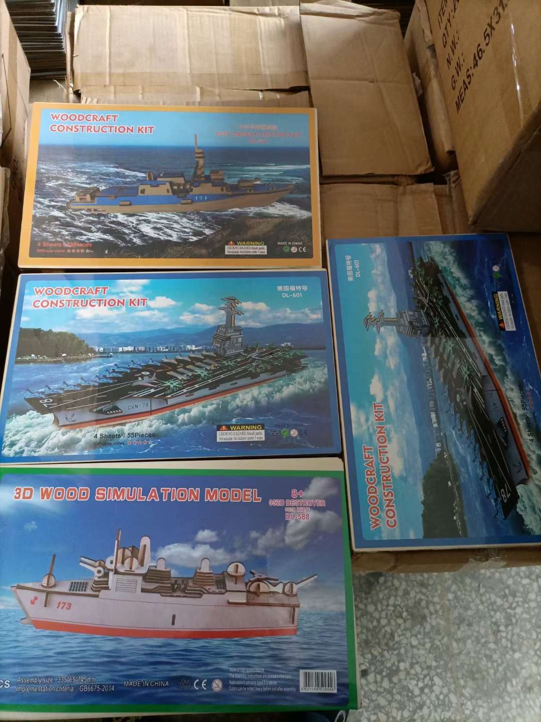 模型 3D模型 拼图 泡沫立体模型 木制立体模型详情图13