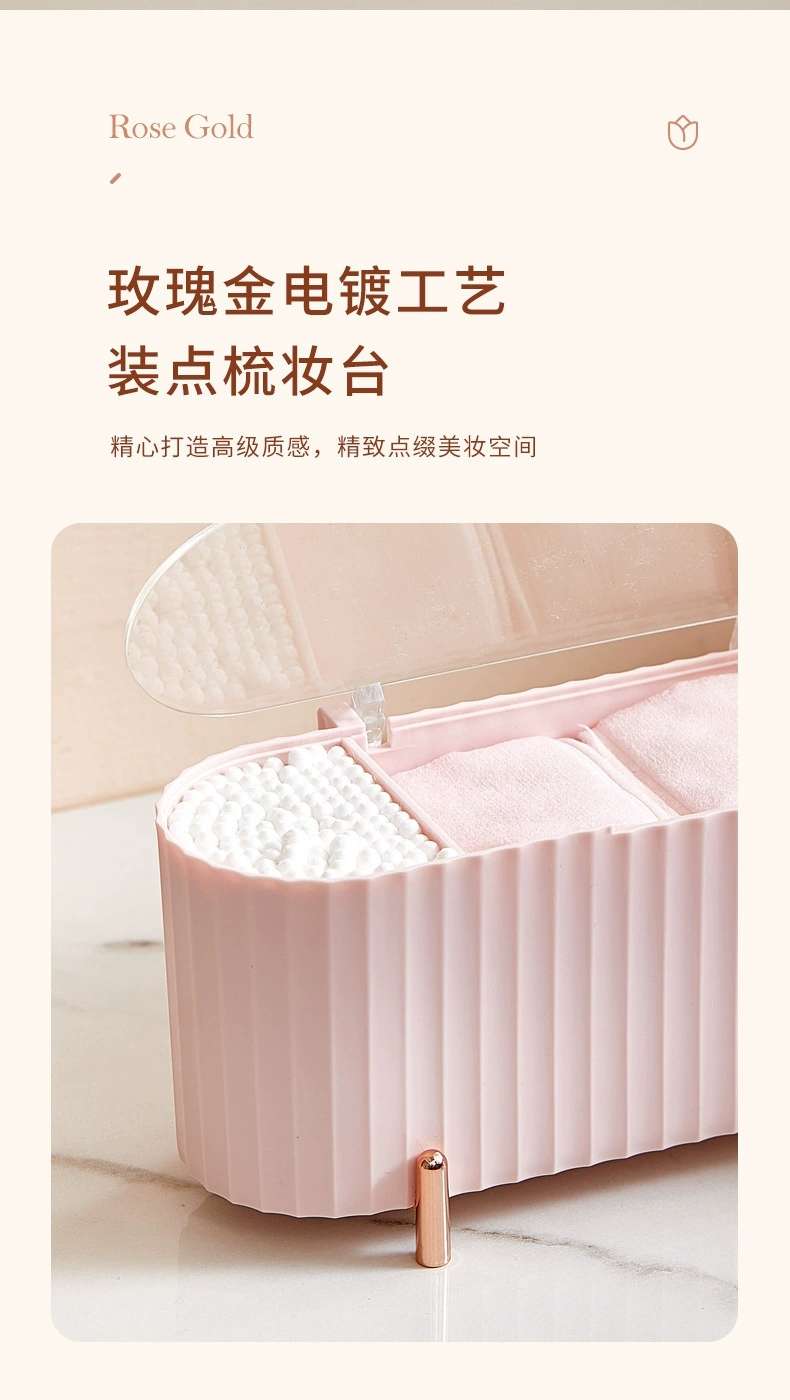 L40-LSHZ123 Makeup brush storage, dust-proof lipstick, loose powder brush bucket, dressing table shelf, cosmetics storage detail image 7