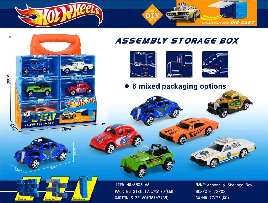 The creative and educational children's toy model series is suitable for all age groups. Other model toys are carefully selected with a variety of safe materials that are non-toxic and harmless Item Picture