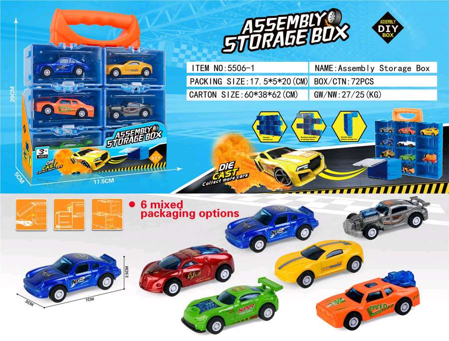 The creative and educational children's toy model series is suitable for all age groups. Other model toys are carefully selected with a variety of safe materials that are non-toxic and harmless details Picture