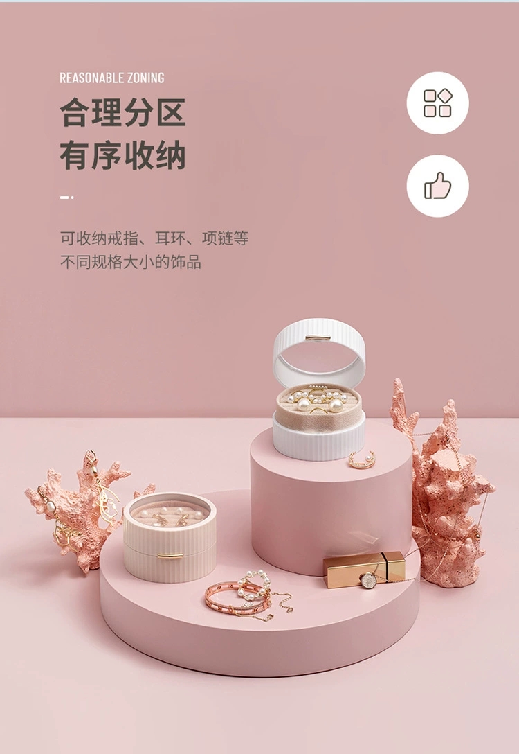 L40-HZ04 Macaron Portable Jewelry Box, Bracelet, Necklace, Jewelry Ring, Gift Box, Earrings, Pearl Jewelry Box detail image 4