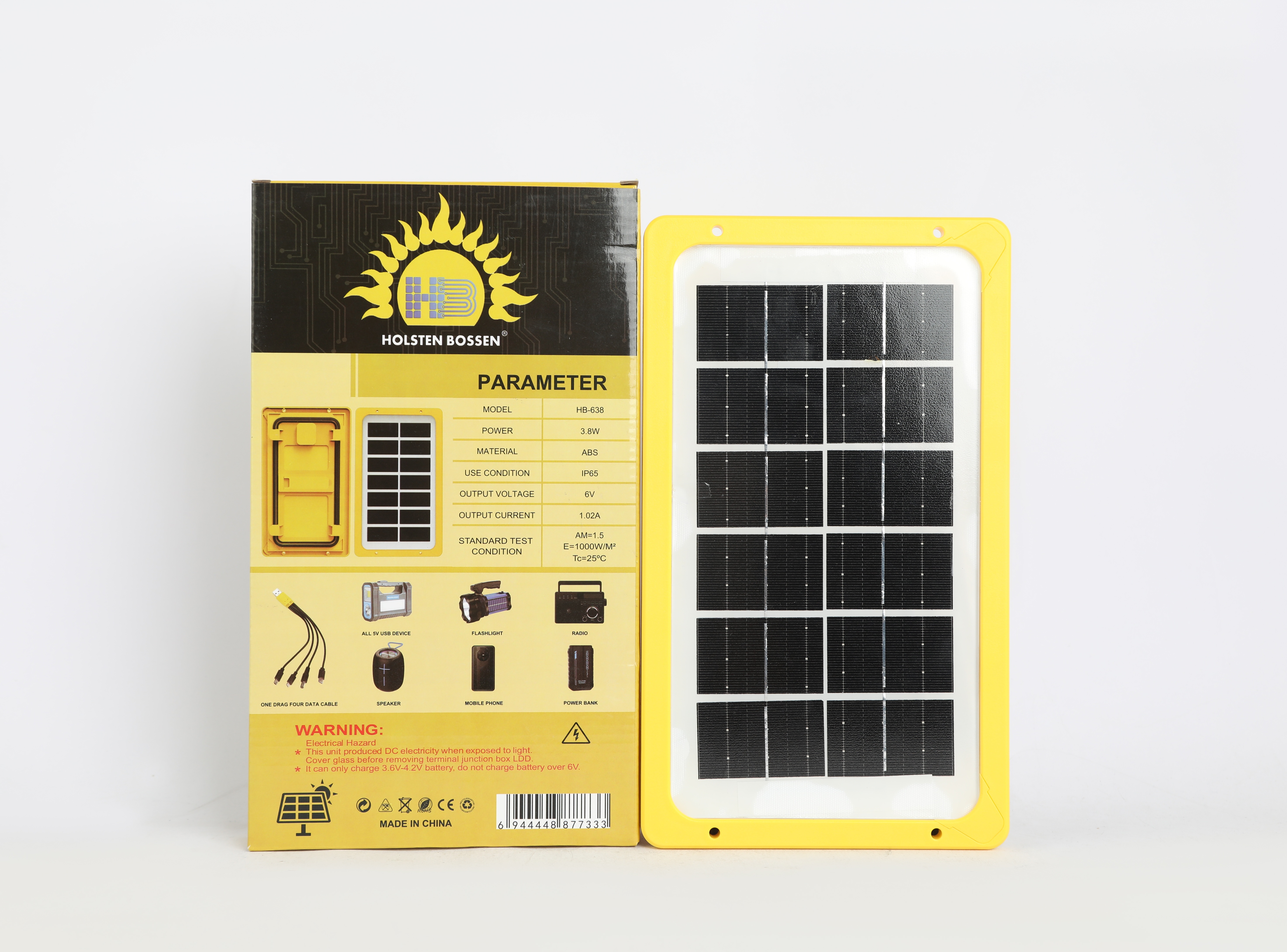 户外太阳能便携式太阳能充电板 HOLSTEN BOSSEN 638