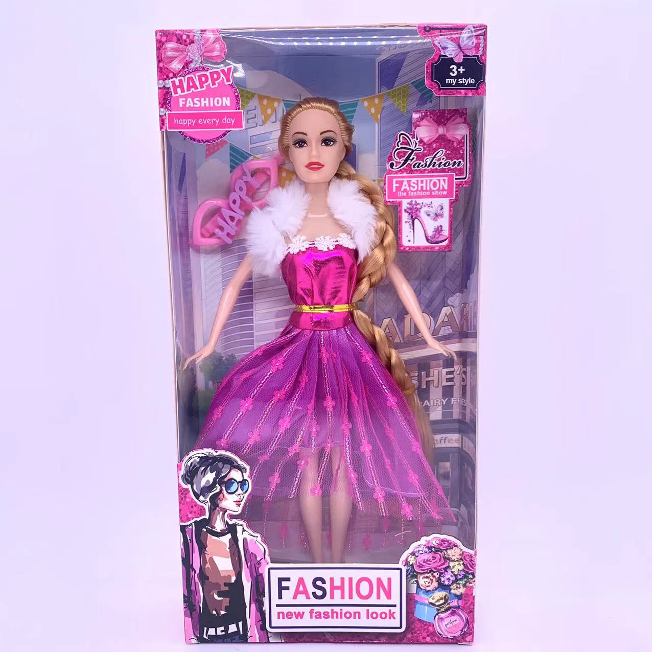 New foreign trade doll high-end princess toys play house wine set toys Girls love toys 12 inch multi-articular doll toy set Birthday gift set gift box set holiday gift A3