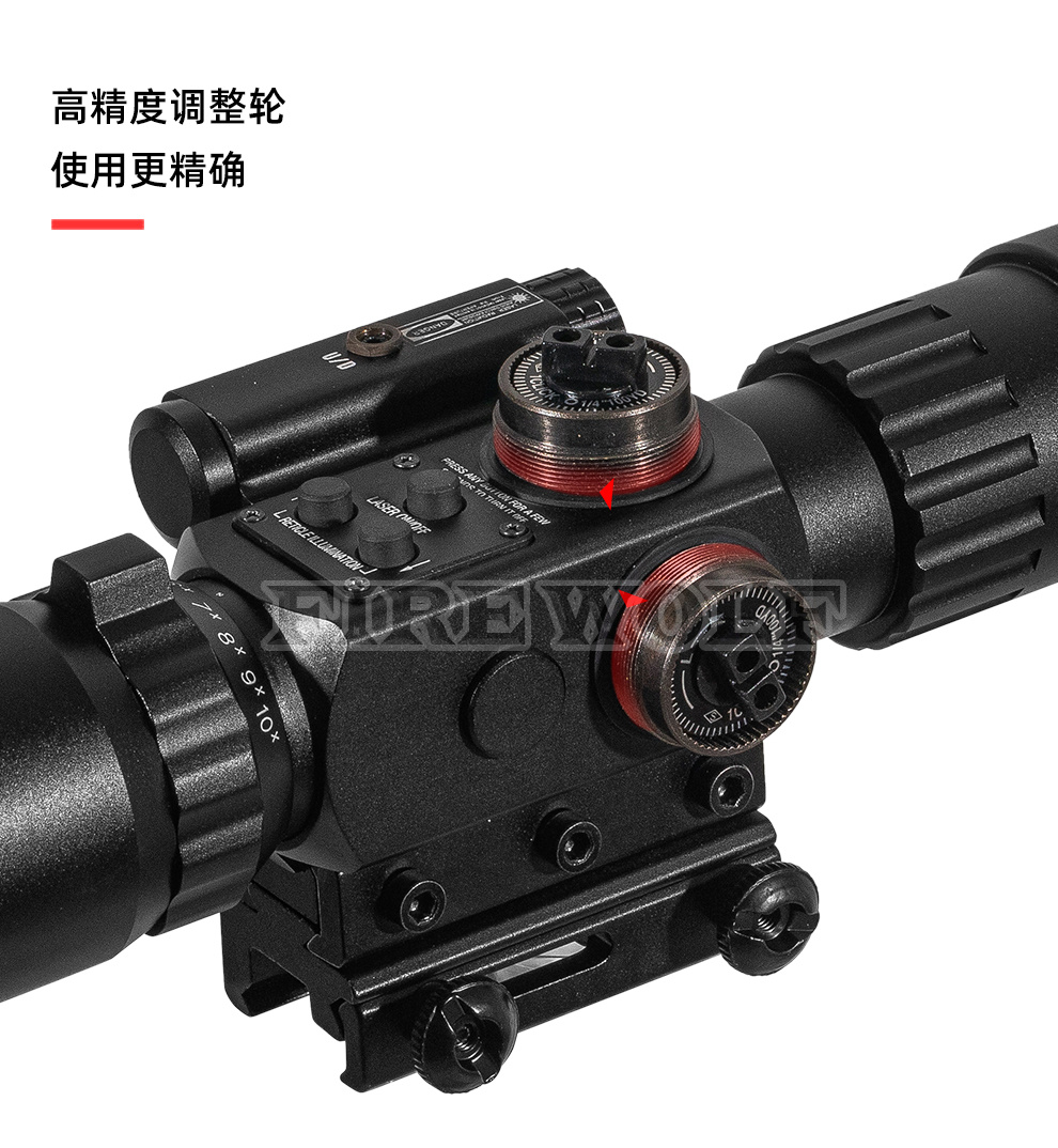 40070 Firewolf New M-3.5-10X40IR Red Laser Integrated cross-dot Split Red and Green Light Sight Application Scenario