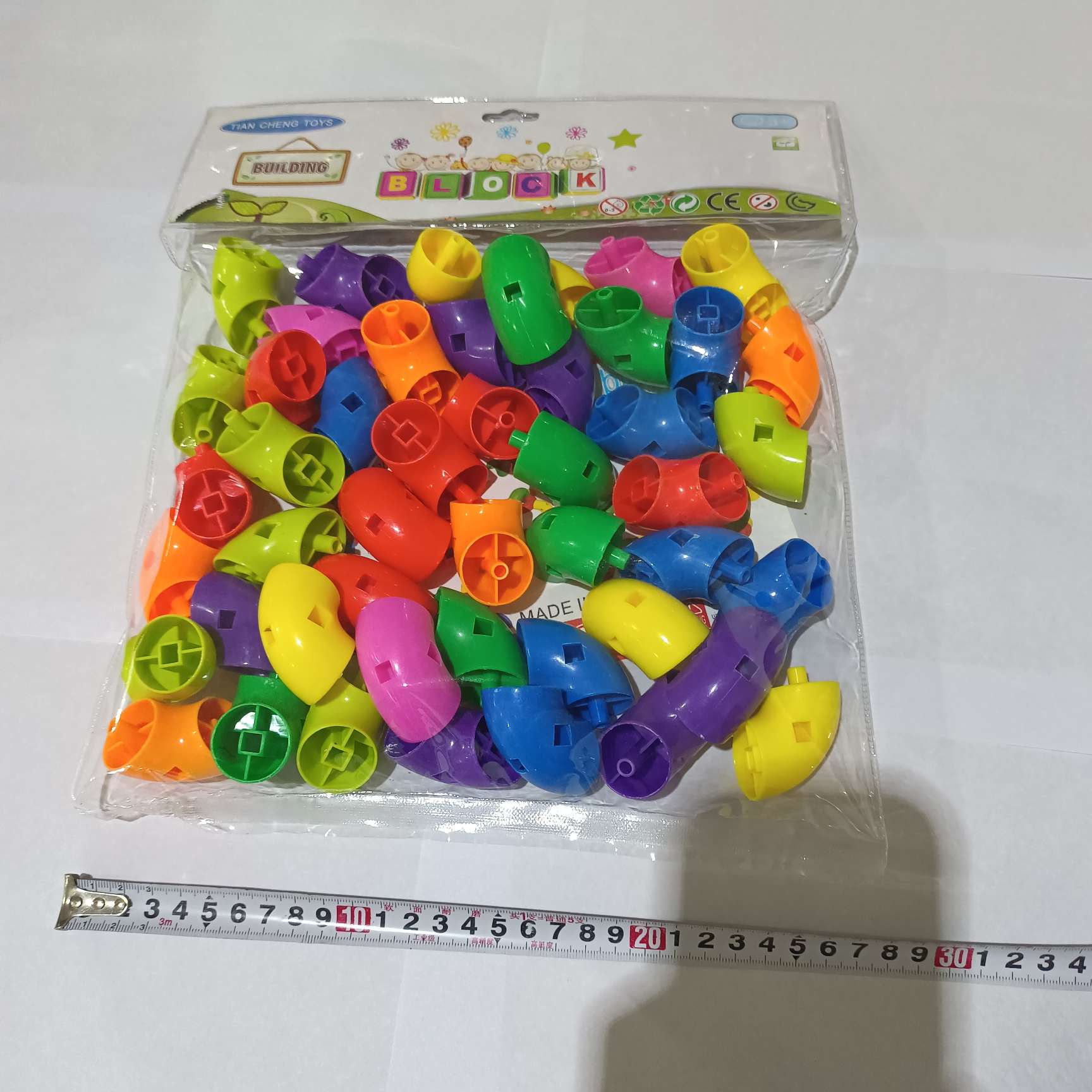 科教益智拼插类玩具 儿童戳戳乐卡通拼接玩具 陀螺玩具套装 半透明气球儿童玩具礼盒玩具儿童拼接卡通儿童玩具详情图4