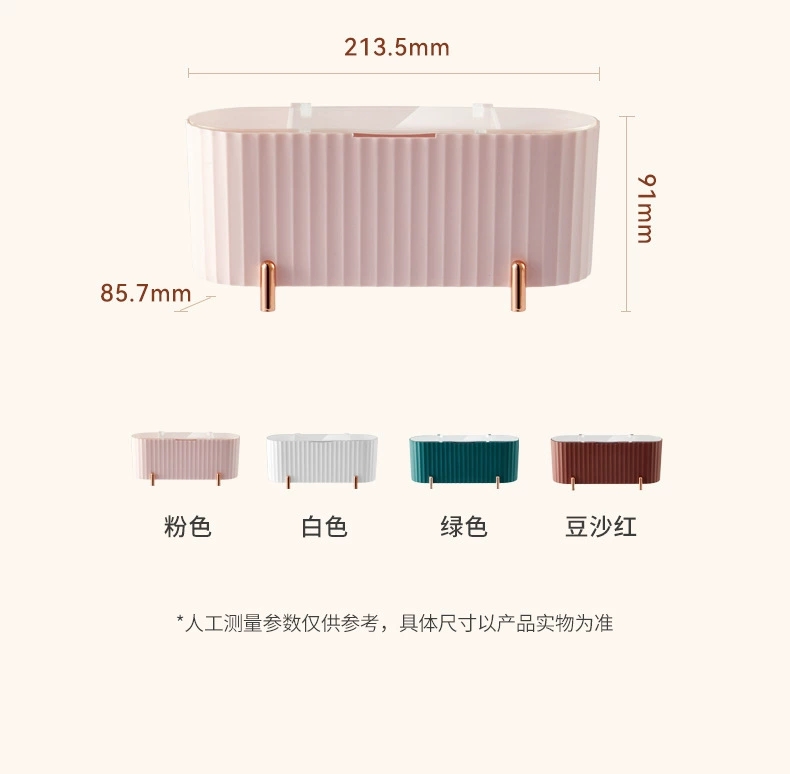 L40-LSHZ123 Makeup brush storage, dust-proof lipstick, loose powder brush bucket, dressing table shelf, cosmetics storage detail image 10