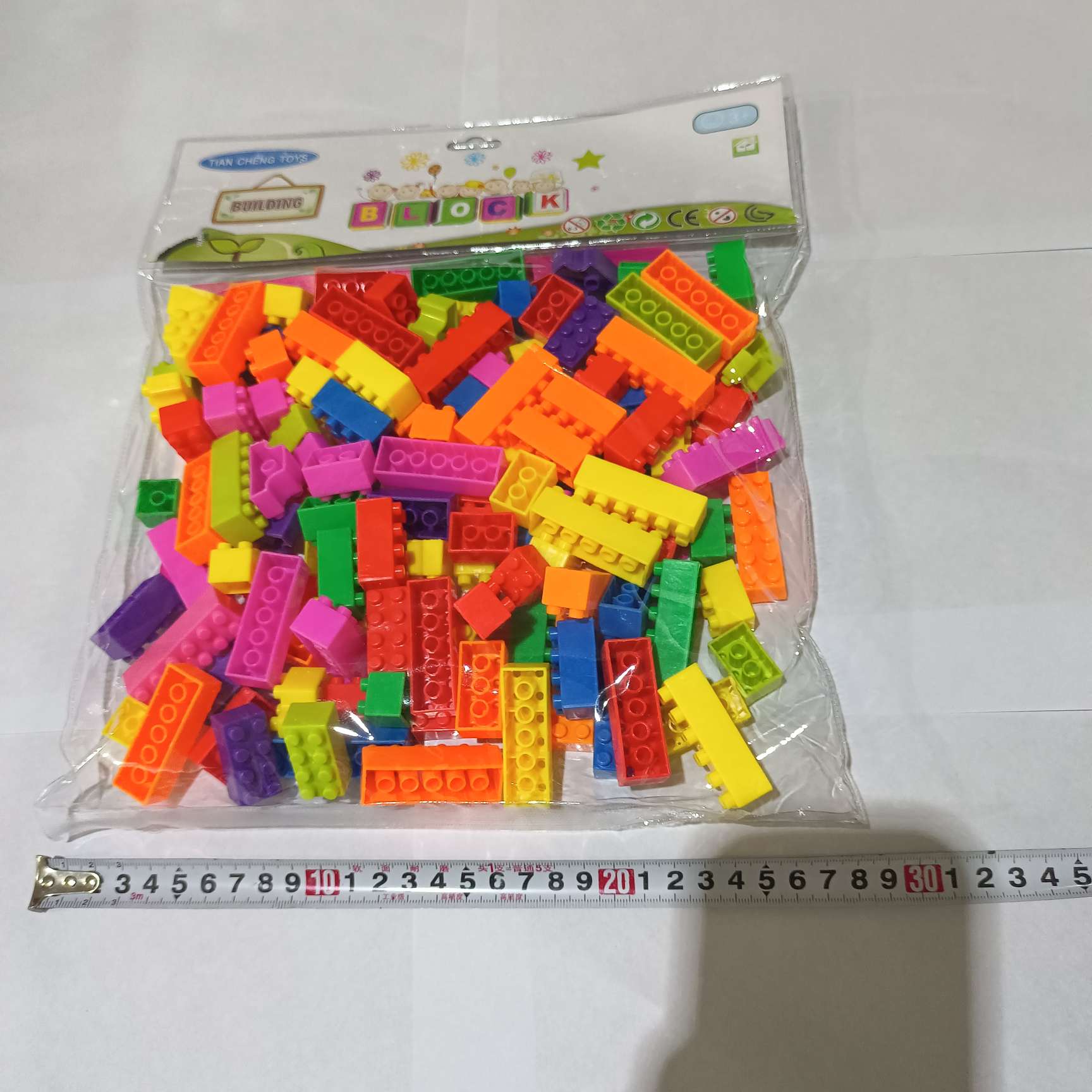 儿童益智科教拼插类玩具 玩具儿童拼接卡通创意 戳戳乐陀螺玩具 半透明气球儿童玩具 安全无毒亲子互动玩具儿童拼接卡通详情图2