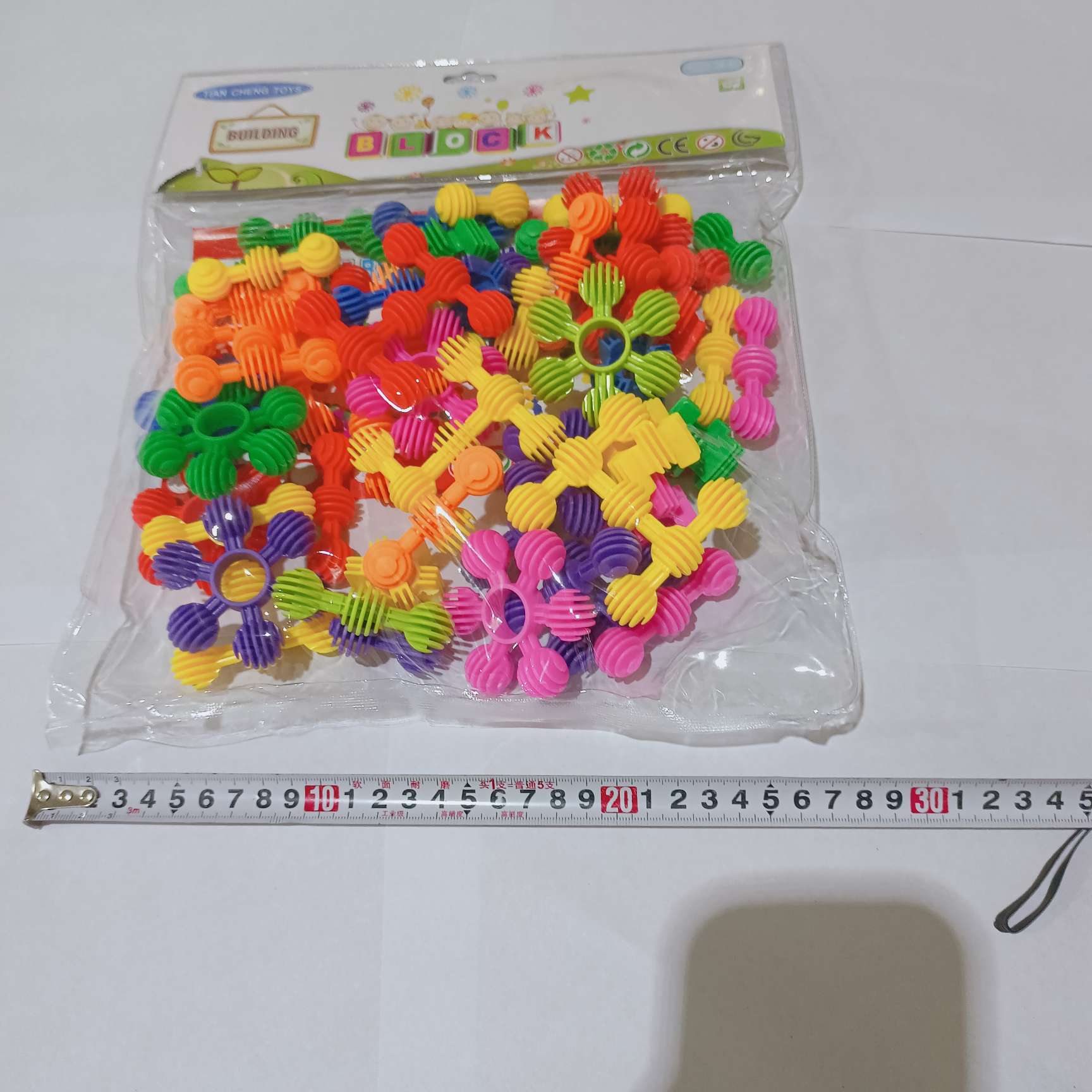 科教益智拼插类玩具 儿童戳戳乐卡通拼接玩具 陀螺玩具套装 半透明气球儿童玩具礼盒玩具儿童拼接卡通儿童玩具详情图2