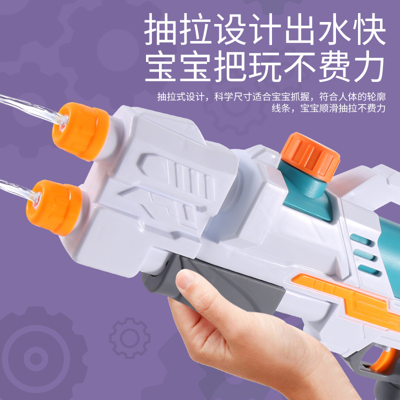 跨境热卖水枪玩具男孩女孩夏天对战水战夏日儿童大童3-14岁超大号加特林抽拉式打气水枪童年玩伴送礼佳品细节图