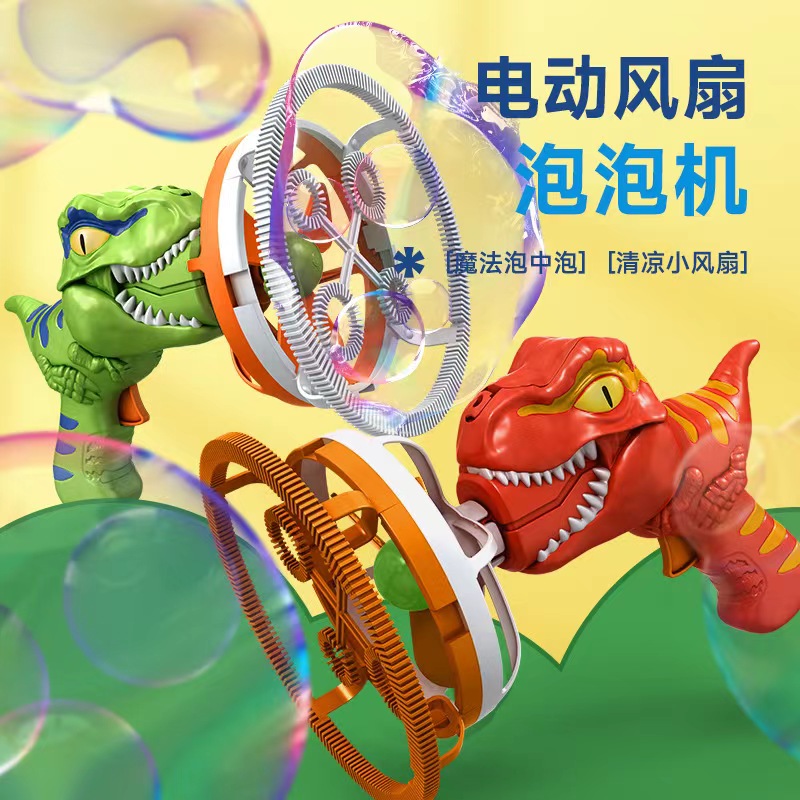 捏捏乐/小玩具/捏捏/解压玩具/闪光发泄弹力球细节图