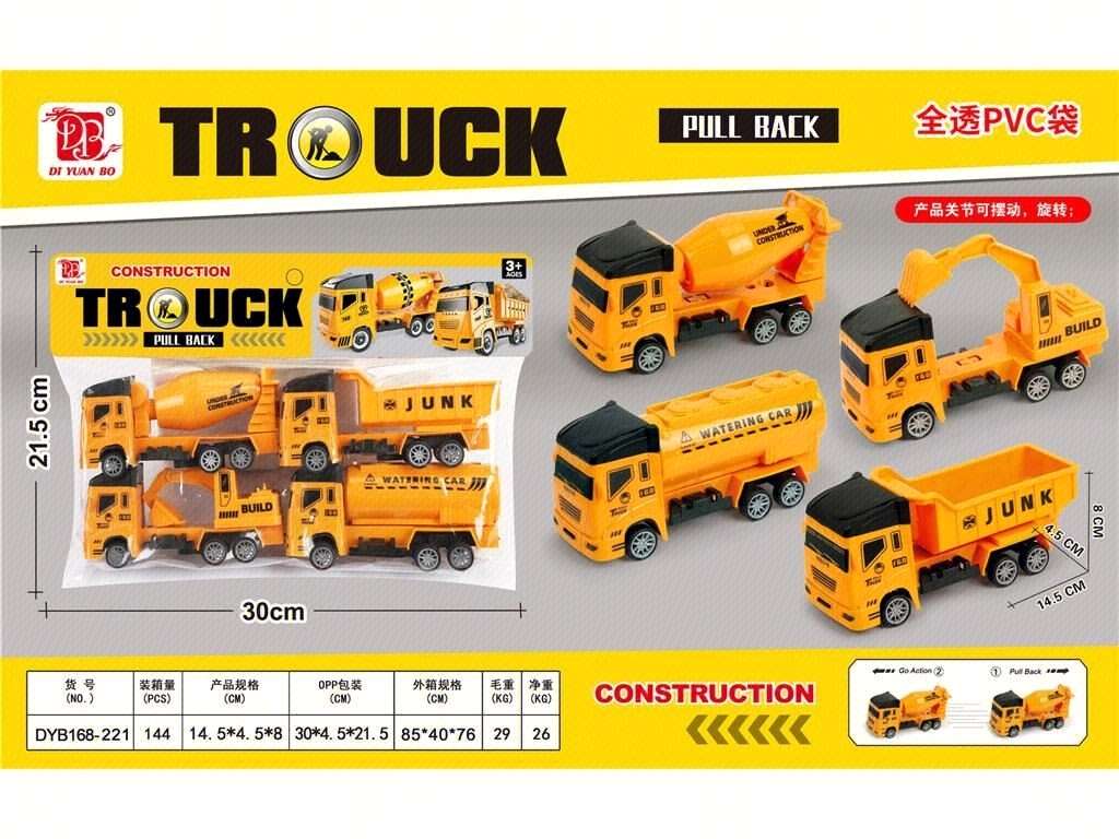 跨境热销 工程车 休闲运动 传统滑行玩具  童年经典益智玩具