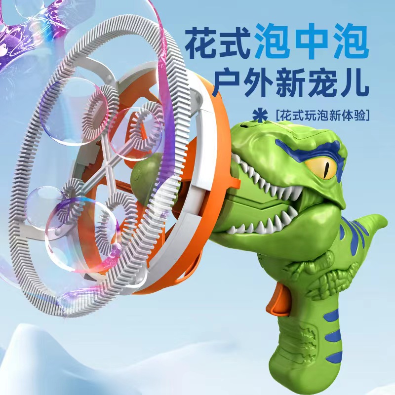 捏捏乐/小玩具/捏捏/解压玩具/闪光发泄弹力球产品图