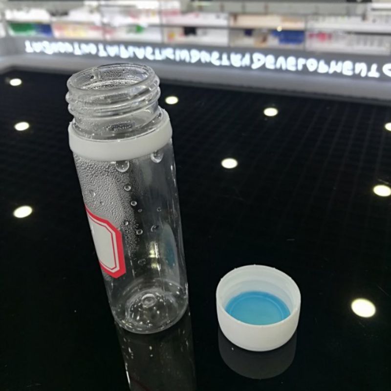 酒精消毒分装瓶化妆品补水乳液瓶子便携50ml