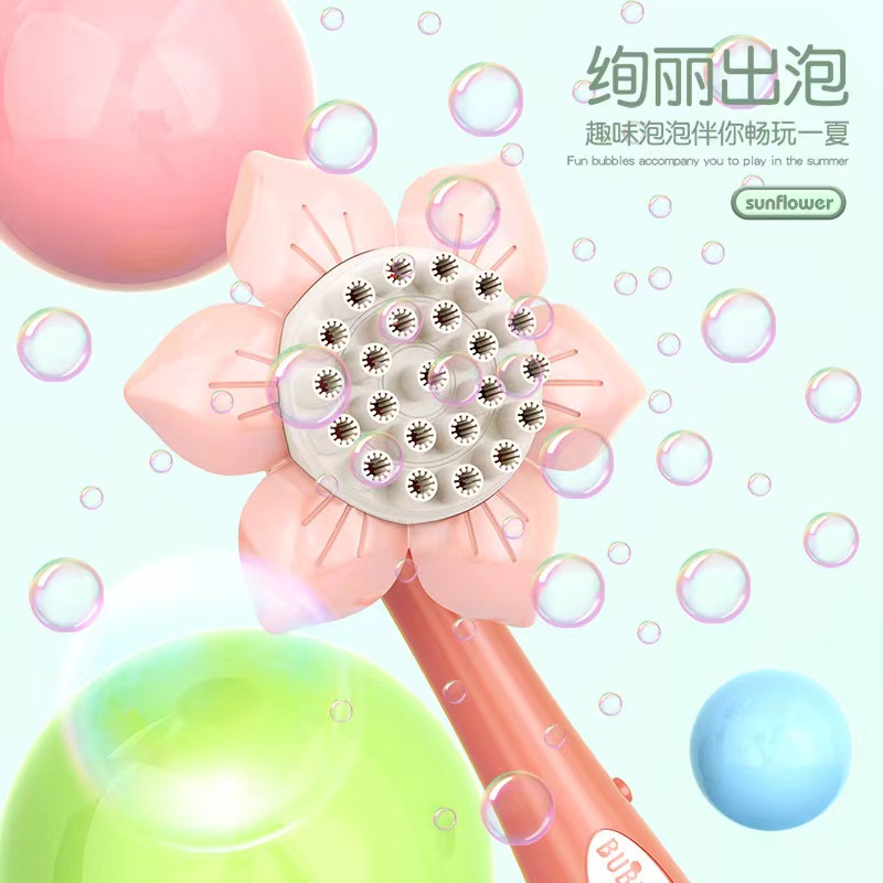 Sunflower bubble gun, a popular online hit Specification image
