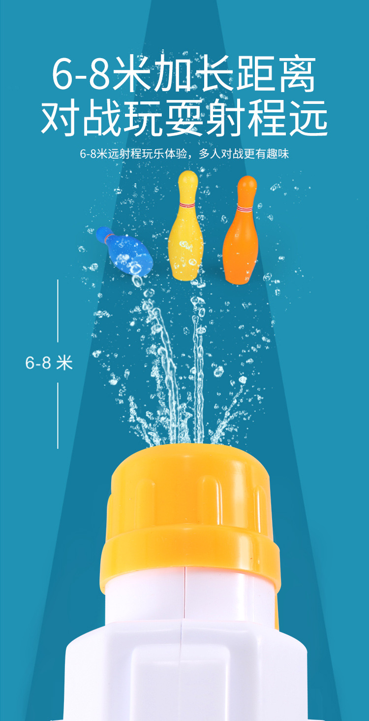 跨境热卖水枪玩具男孩女孩夏天对战水战夏日儿童大童3-14岁超大号加特林抽拉式打气水枪童年玩伴送礼佳品详情3