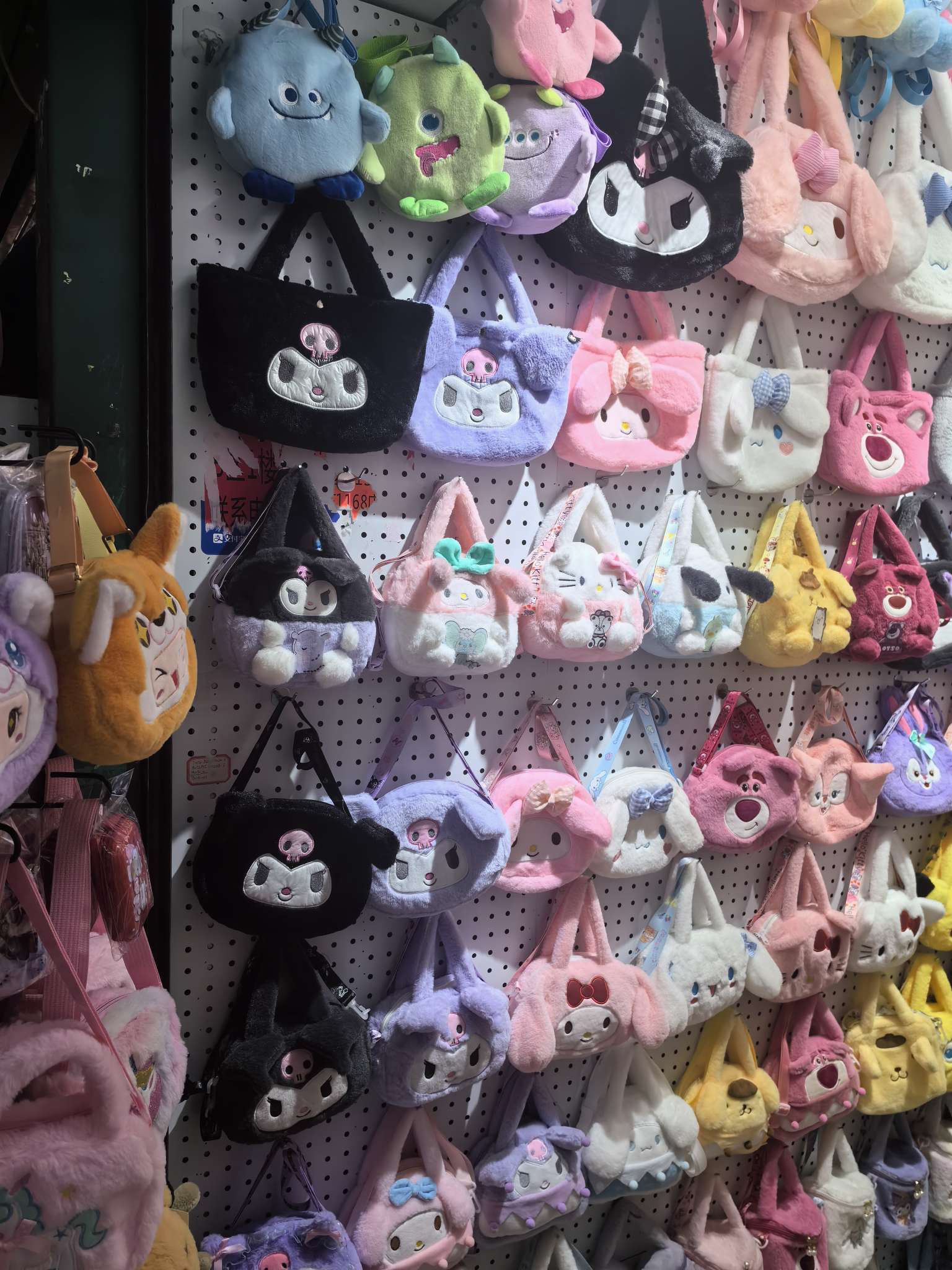 Jincheng Toys describe pic - 1