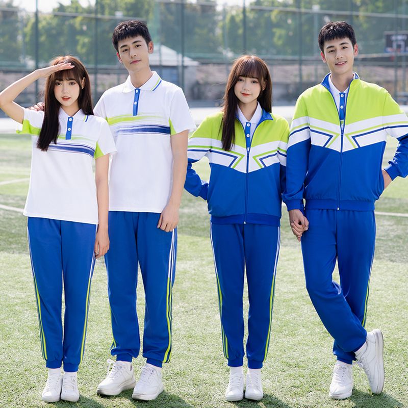 Customized wholesale school uniforms for both boys and girls, with customizable logos available Application Scenario