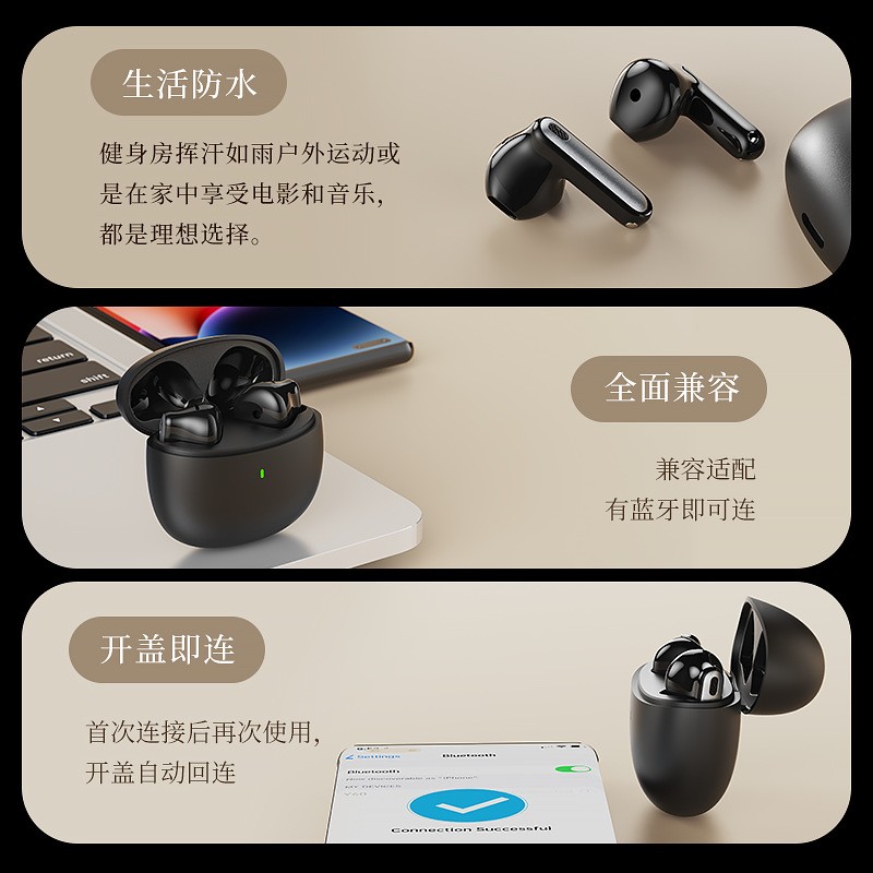 蓝牙耳机/耳机/无线耳机/pro6耳机/苹果耳机细节图