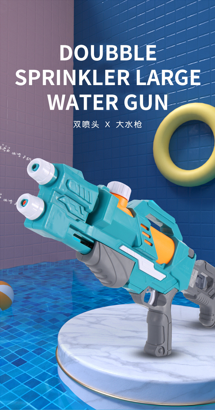 跨境热卖水枪玩具男孩女孩夏天对战水战夏日儿童大童3-14岁超大号加特林抽拉式打气水枪童年玩伴送礼佳品详情1