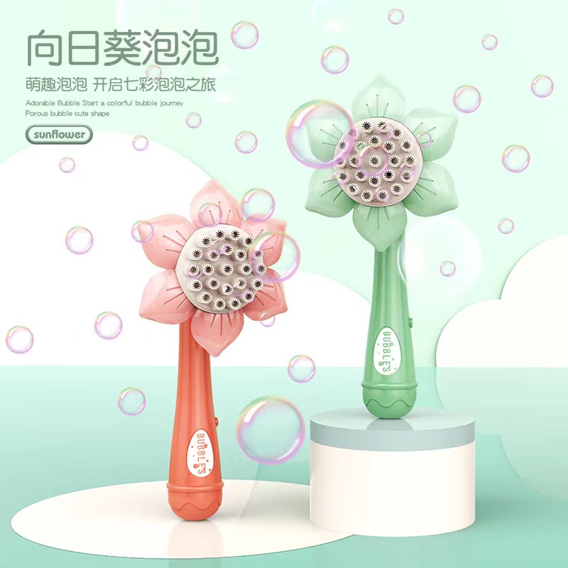 Sunflower bubble gun, a popular online hit Item Picture