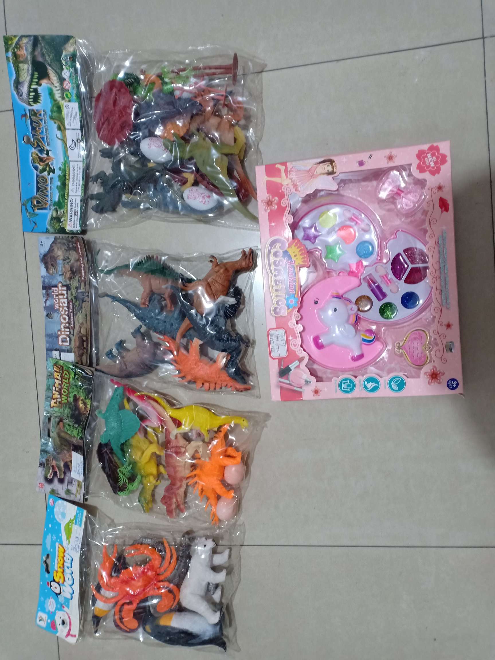 玩具儿童夏天户外过家家玩具儿童夏天户外，过家家儿童玩具，益智游戏套圈圈水机