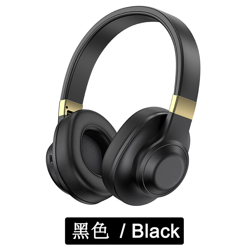 跨境新款5.1蓝牙耳机头戴式耳机高质量无线音乐耳麦全包耳套私模