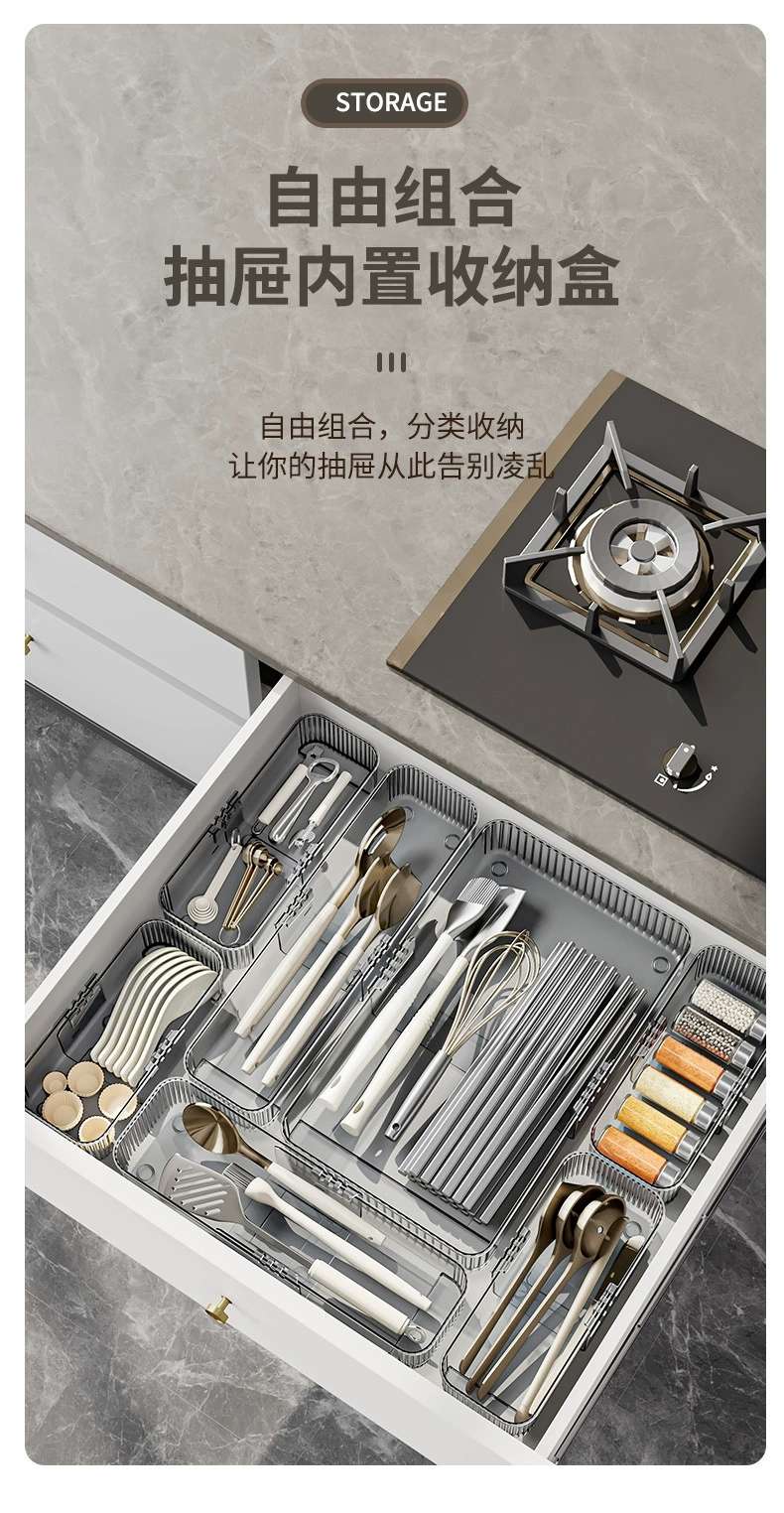 X51-8159M retractable storage box, cosmetic sorting box, new tableware storage rack detail image 6