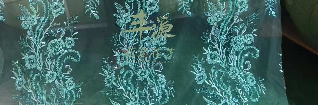 Wedding Dress Fabric Embroidery Pearl Fabric Luxury Dress Fabric