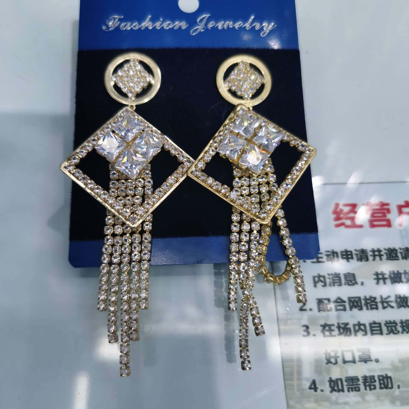 合金猫眼石耳环 饰品耳饰耳钉 独特设计 时尚潮流 美丽耳环 精致耳饰 闪耀猫眼石耳钉