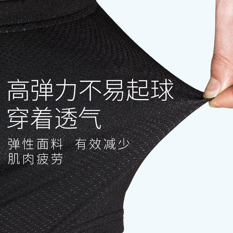 210802骑行裤（硅胶）透气速干山地自行车骑行内裤短裤海绵硅胶坐垫运动骑行裤详情14