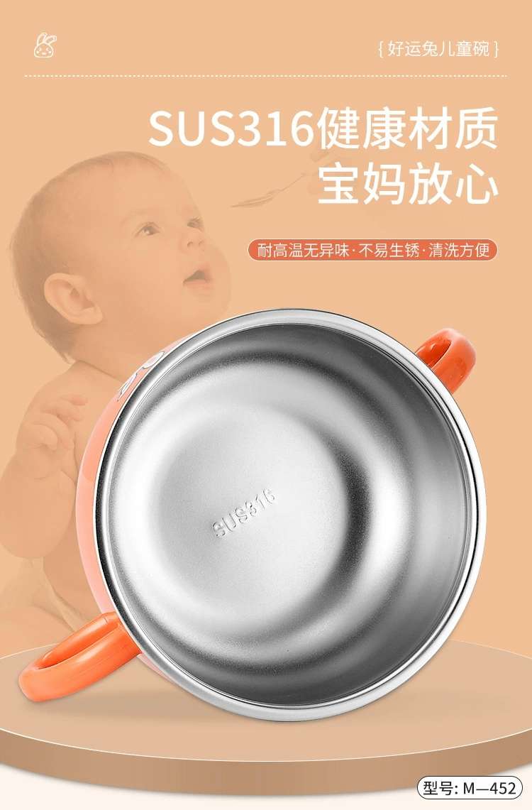L85-M-452 316 stainless steel children's insulated lunch box, cartoon sealed rice bowl with suction cup, water-filled insulated bowl detail image 5