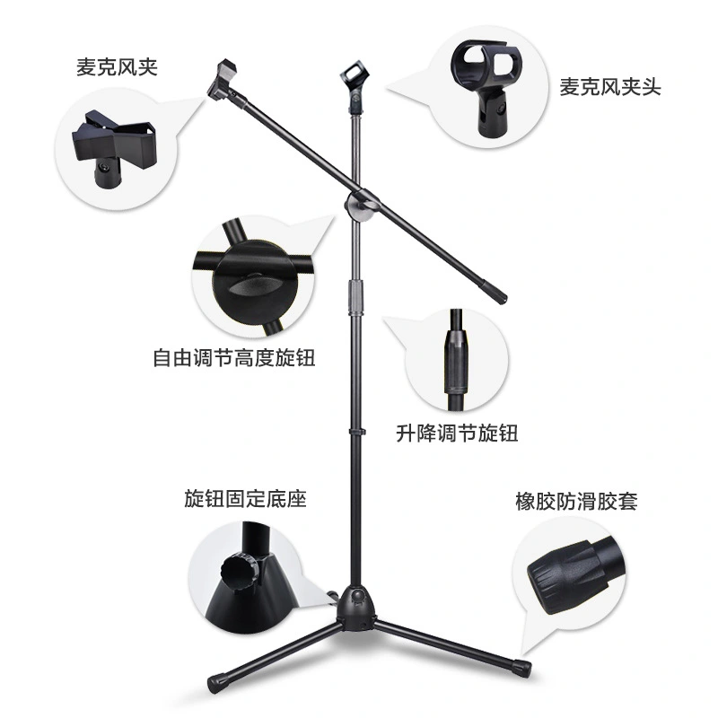 Direct sales from foreign trade wholesale factory, microphone stand, horizontal bar floor-standing mobile phone live streaming stage performance tripod, universal model detail image 8