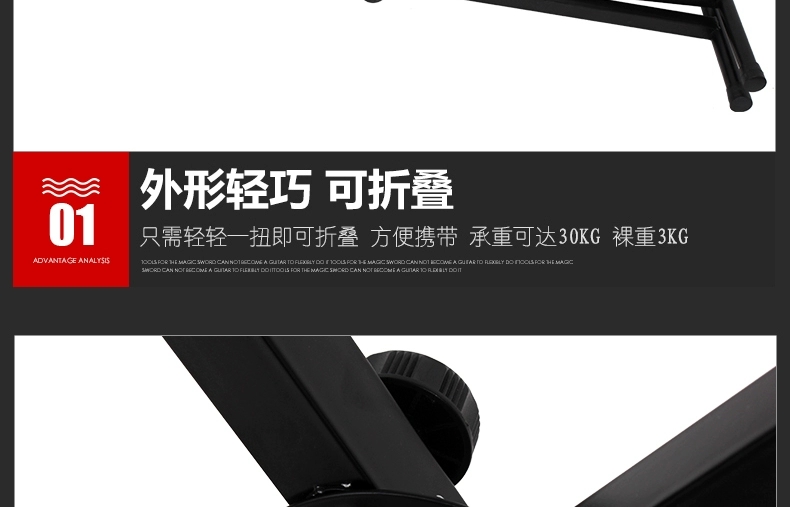 外贸厂家批发琴架拆装双管型琴架电子琴支架古筝架子电子琴架X型详情图13