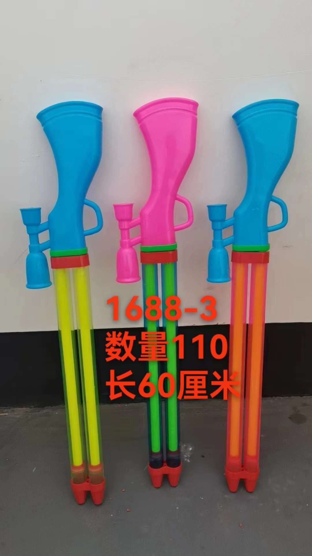 玩具水枪，夏天备用儿童玩具水枪水枪儿童夏季沙滩详情图5