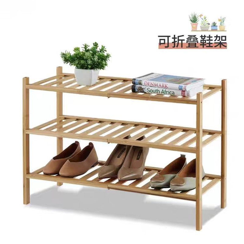 Bamboo simple folding shoe rack multi-layer space saving shoe cabinet dustproof storage rental home door hinge shoe rack details Picture