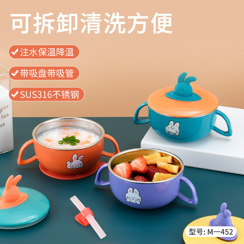 L85-M-452 316 stainless steel children's insulated lunch box, cartoon sealed rice bowl with suction cup, water-filled insulated bowl