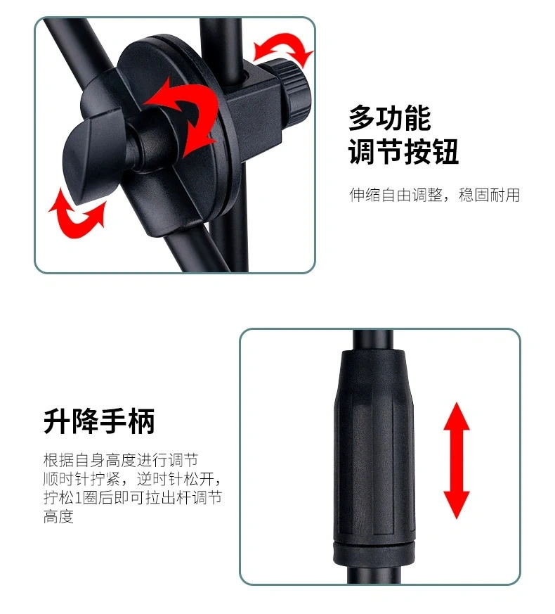 Direct sales from foreign trade wholesale factory, microphone stand, horizontal bar floor-standing mobile phone live streaming stage performance tripod, universal model detail image 14
