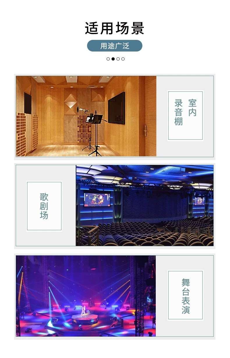 外贸厂家直销话筒麦克风支架横杆落地立式手机直播舞台演出三脚架详情图18