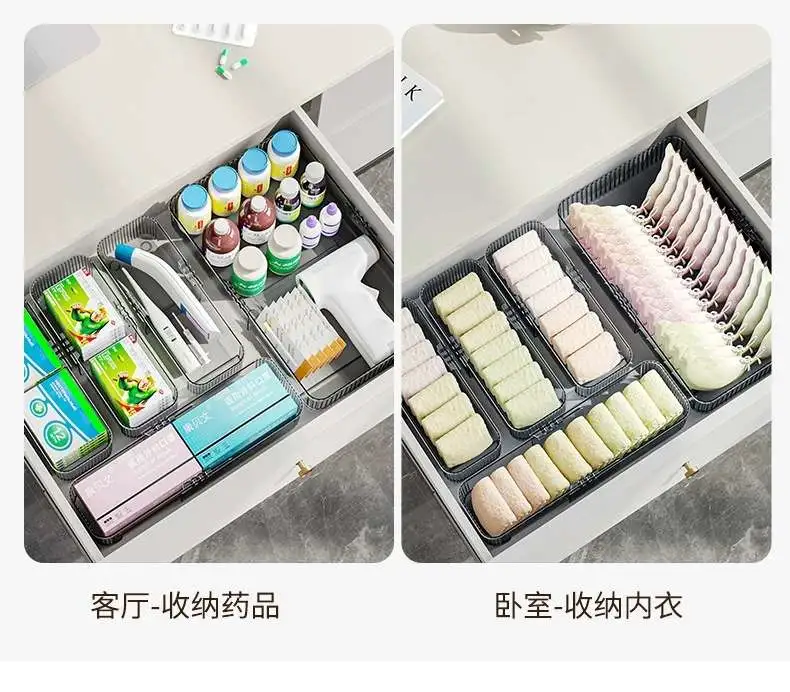 X51-8159M retractable storage box, cosmetic sorting box, new tableware storage rack detail image 9
