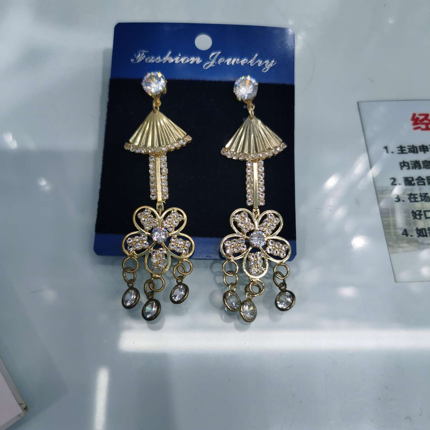 饰品店专售 合金猫眼石耳环 时尚耳饰 独特耳钉 精致耳环 个性潮流装饰品