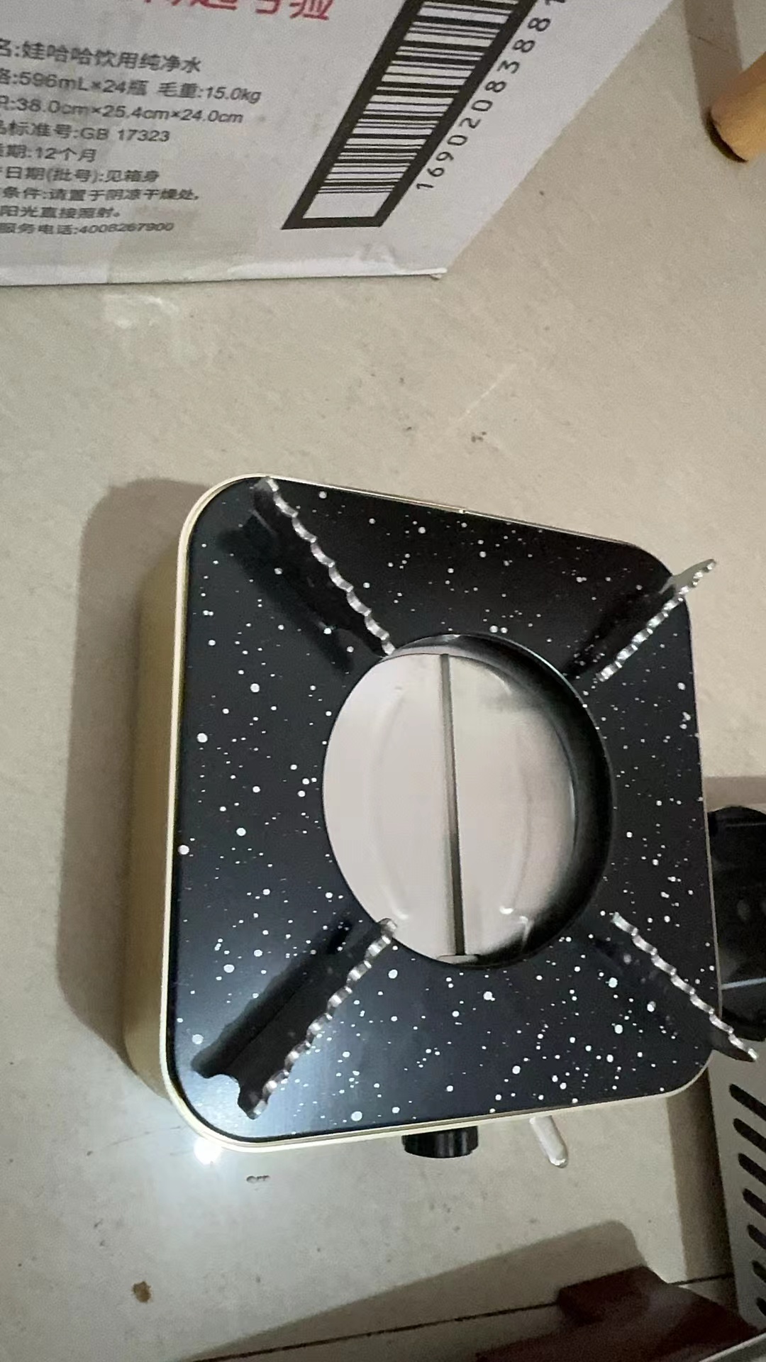 垃圾桶/智能垃圾桶/铁丝网垃圾桶/暖脚宝/1元以下商品产品图