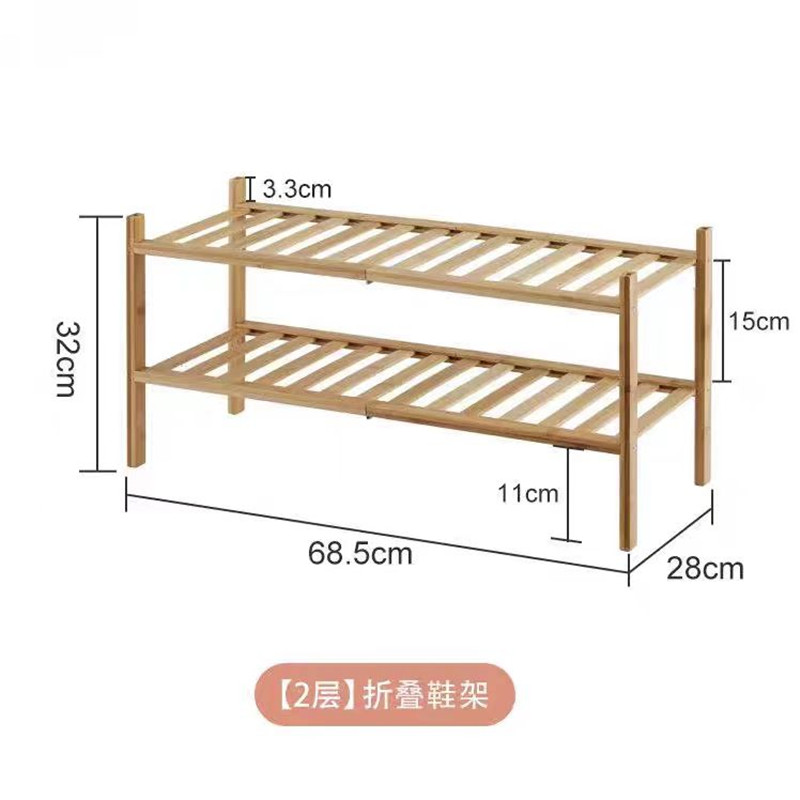 Bamboo simple folding shoe rack multi-layer space saving shoe cabinet dustproof storage rental home door hinge shoe rack Item Picture
