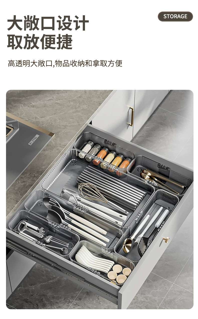X51-8159M retractable storage box, cosmetic sorting box, new tableware storage rack detail image 10
