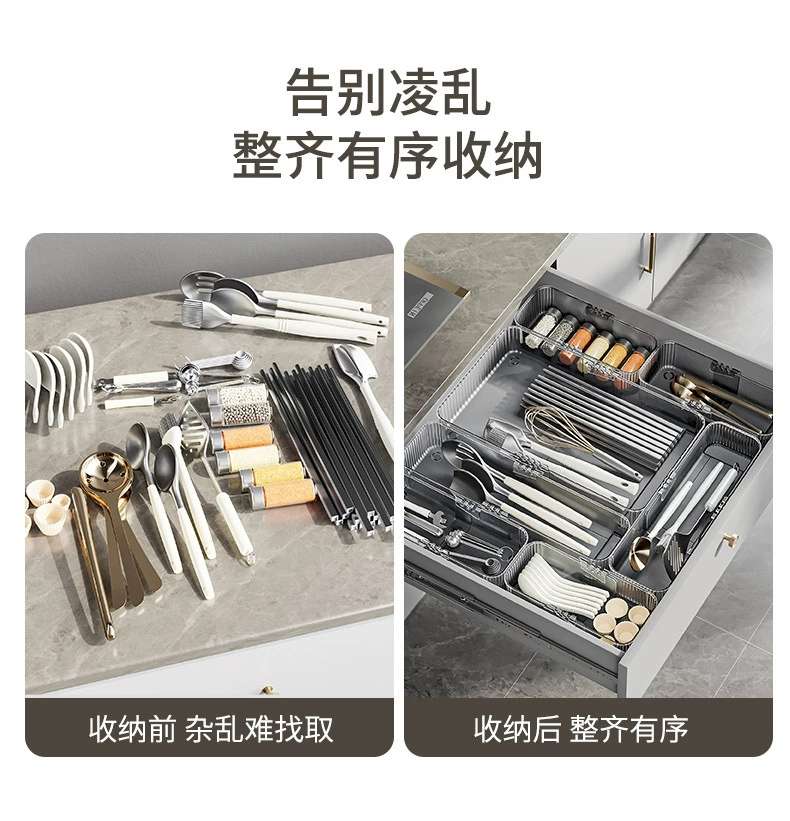 X51-8159M retractable storage box, cosmetic sorting box, new tableware storage rack detail image 8